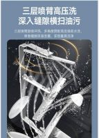 一级水效焕新洁净节能生活   美的极光洗碗机JV800S京东火爆热销中