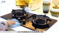 【欧普厨电】H29-3燃气灶以64道焰助力厨技炉火纯青