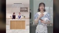 围绕超级场景描绘理想生活 日立关于定制空气的“升级”答案