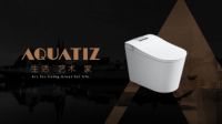 AQUATIZ智能马桶蕴致AQ310，做智能生活的艺术家