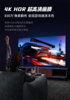 FFALCON雷鸟鹏6SE兼具声画沉浸式体验，电影游戏必选！