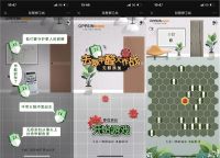 创新玩出品牌新意！专业门类欧铂尼改造“醛”世界引爆行业