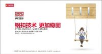 “技术创新+智能制造”驱动，大自然地板重磅发布健康人居战略
