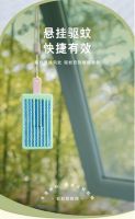 全国五一露营防蚊天气地图出炉 看看哪里适宜露营