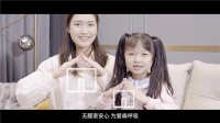 创新玩出品牌新意！专业门类欧铂尼改造“醛”世界引爆行业