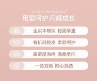 喜梦宝优等生软包床闪耀问世!