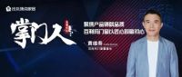 家居周十条丨木家具抽查40%不合格、15家企业一季度净利下滑…