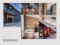 观博卫浴合伙人招募进行时,“浴”见品质,拥抱美学生活
