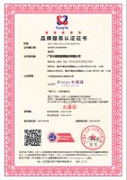 卡诺亚获测量管理体系及品牌服务、售后服务3大权威认证