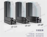 新绍推出新一代外开系统窗CP-113/117/127，技术更先进！