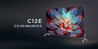 同价位第一款QD-Mini LED智屏！画质神机TCL C12E强势来袭