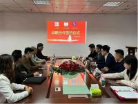 携手赢未来 立邦与天利和实业、金永源置业达成三方战略合作