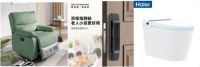 京东居家母亲节温情开启 海量好物全方位提升妈妈品质居家生活