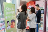 AI黑科技×华凌开启“AI焕新剧场”邀敢为青年重走新青年之路