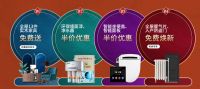 夏季装修正当时，全包圆“一站式”为你解决所有