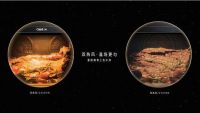 引领行业变革 凯度双热风蒸烤集成灶推打造智能一体化厨房解决方案