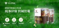 母亲节｜可耐美漆愿每个妈妈都能做理想的自己