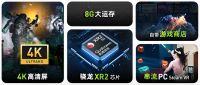 打卡300天保底返3000元！奇遇Dream Pro VR一体机开启预约
