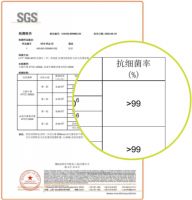 兔宝宝超芯板，同“芯”战“疫”，灭菌护爱
