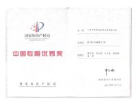 兔宝宝超芯板，同“芯”战“疫”，灭菌护爱