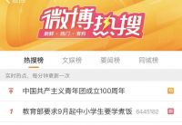 劳动课来了！优格集成灶助力孩子玩转大厨房 放手让孩子早当家！