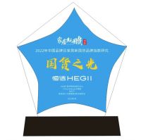 国货之光！恒洁荣膺卫浴行业“家居新国货领军品牌”三连冠