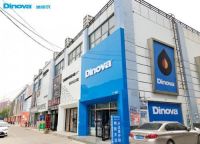 迪诺瓦两店齐开，引领“精致生活”新浪潮