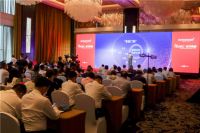 “彤心锁汇，蝶变青春”汇泰龙品牌战略及新VI形象发布暨代言人发布会盛大召开！