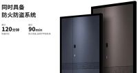 “宅经济”当下 让梵赫铝木智能门来守护家吧
