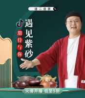 “包包杯”4月同比增长2.8倍 京东居家厨具节多风格包包杯满足不同穿搭需求