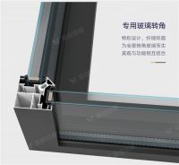 新绍铝材110/117平开窗升级版上市，新结构、新框架，性能大步飞跃