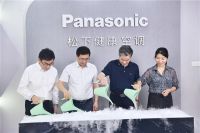 足不出户「沄风来袭」 看松下厨房空调如何创造高光时刻。