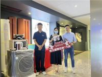 热烈祝贺皇朝定制黄埔店五月大促修销售额超150万