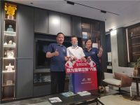 热烈祝贺皇朝定制黄埔店五月大促修销售额超150万