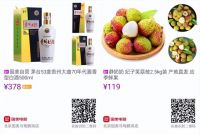 515上真快乐APP“全家狂欢GO”一键get过节正确姿势