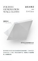 【领绣】一座梦幻的精灵别院，暗藏精致生活的小心机