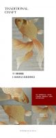 【领绣】一座梦幻的精灵别院，暗藏精致生活的小心机