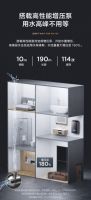 音恒温双一级旗舰 美的一级静音燃气热水器晨曜QT6助你尊享品质沐浴
