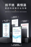 音恒温双一级旗舰 美的一级静音燃气热水器晨曜QT6助你尊享品质沐浴
