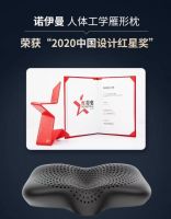 聚焦中国品牌日|诺伊曼以航天科技为引擎，贯彻弘扬民族品牌创新精神！