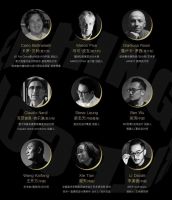 造就设计彭熙女士荣获2021GRP中意国际设计金指奖设计大奖！