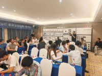 开启智能照明时代   Yeelight易来全国招商会火爆签单中
