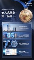 美的携手“在家”共创#更美的厨房# 免费体验名额限量发放中