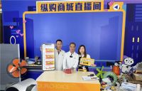 存量竞争时代到来，私域运营不只是锦上添花