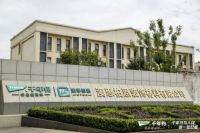 中国品牌日×千年舟23周年 工厂智能化高速发展，产能品质不断升级！