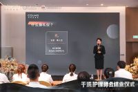 COLMO干洗护理师领航计划正式结业，打造“干洗护理时代”战略发展新引擎