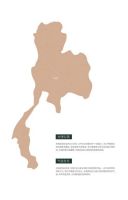 Great Panel | 格瑞诺，来自东南亚的泰国纯进口板材品牌