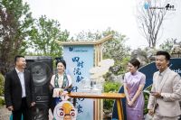 立足传统文化、革新洗护技术，小天鹅新品带来双重惊喜！