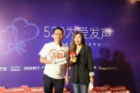 一场现象级数字化营销盛会在厦门召开，来听听七位行业
