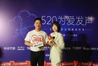 一场现象级数字化营销盛会在厦门召开，来听听七位行业